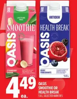Metro OASIS SMOOTHIE OR HEALTH BREAK offer