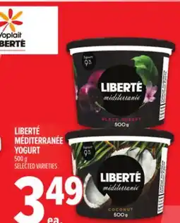 Metro LIBERTÉ MÉDITERRANÉE YOGURT offer