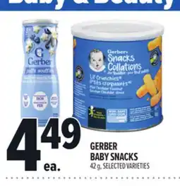 Metro GERBER BABY SNACKS offer