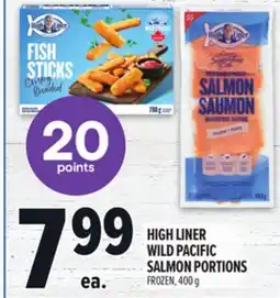 Metro HIGH LINER WILD PACIFIC SALMON PORTIONS offer