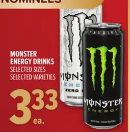 Metro MONSTER ENERGY DRINKS offer