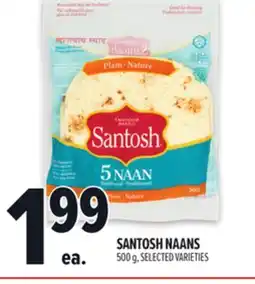Metro SANTOSH NAANS offer