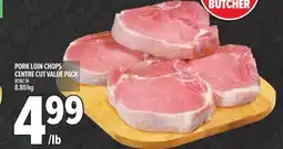 Metro PORK LOIN CHOPS CENTRE CUT VALUE PACK offer