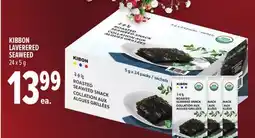 Metro KIBON LAVERERED SEAWEED offer