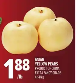 Metro ASIAN YELLOW PEARS offer