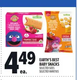 Metro EARTH'S BEST BABY SNACKS offer