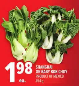 Metro SHANGHAI OR BABY BOK CHOY offer