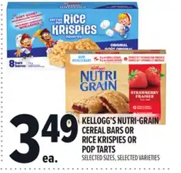 Metro KELLOGG'S NUTRI-GRAIN CEREAL BARS OR RICE KRISPIES OR POP TARTS offer