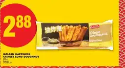 No Frills GOLDEN HAPPINESS CHINESE LONG DOUGHNUT offer