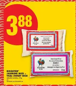 No Frills ROOSTER JASMINE RICE OR THAI SWEET RICE offer