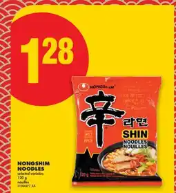 No Frills NONGSHIM NOODLES offer