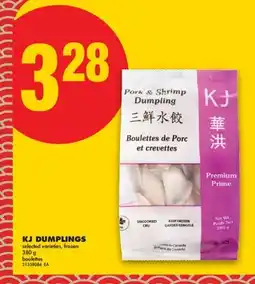 No Frills KJ DUMPLINGS offer