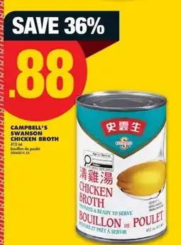 No Frills CAMPBELL'S SWANSON CHICKEN BROTH offer