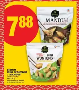 No Frills BIBIGO MINI WONTONS OR MANDUS, 680/710 G offer