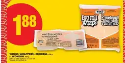 No Frills WINGS WRAPPERS, EGGROLL, 454 G, OR WONTON, 400 G offer