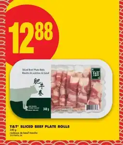 No Frills T&T SLICED BEEF PLATE ROLLS offer