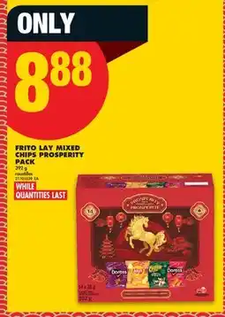 No Frills FRITO LAY MIXED CHIPS PROSPERITY PACK offer