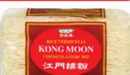 Walmart Y&Y Kong Moon rice vermicelli offer