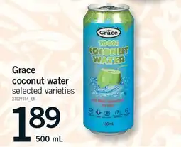 Fortinos GRACE COCONUT WATER offer
