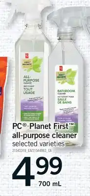 Fortinos PC PLANET FIRST ALL-PURPOSE CLEANER offer