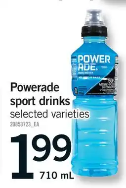 Fortinos POWERADE SPORT DRINKS offer