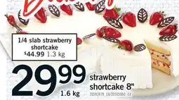 Fortinos STRAWBERRY SHORTCAKE 8 offer