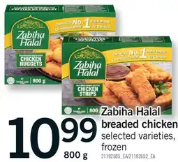 Fortinos ZABIHA HALAL BREADED CHICKEN offer
