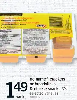 Fortinos NO NAME CRACKERS OR BREADSTICKS & CHEESE SNACKS, 3'S offer