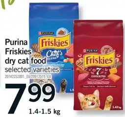 Fortinos PURINA FRISKIES DRY CAT FOOD offer