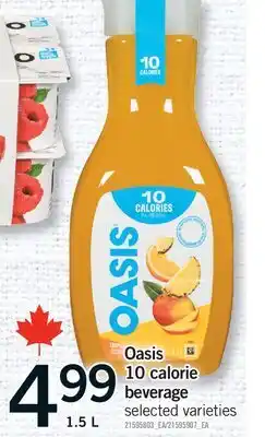 Fortinos OASIS 10 CALORIE BEVERAGE offer