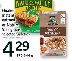 Fortinos QUAKER INSTANT OATMEAL OR NATURE VALLEY BARS offer