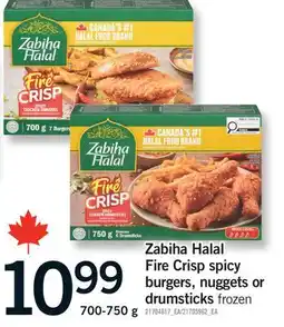 Fortinos ZABIHA HALAL FIRE CRISP SPICY OR DRUMSTICKS offer