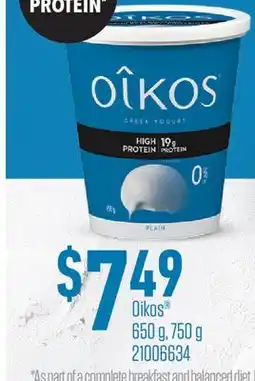 Fortinos OIKOS 650 G, 750 G offer