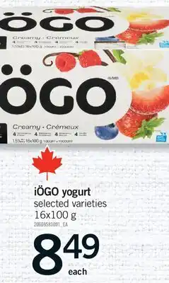 Fortinos IÖGO YOGURT offer