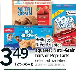 Fortinos KELLOGG'S RICE KRISPIES SQUARES, NUTRI-GRAIN BARS OR POP-TARTS offer