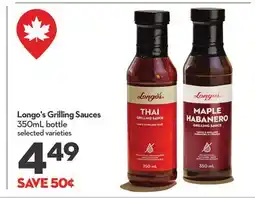 Longo's Grilling Sauces offer