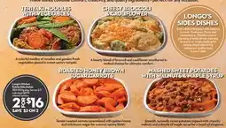 Longo's Kitchen Entree Side Dishes offer