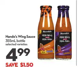 Longo's Wing Sauce offer