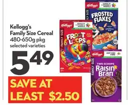 Longo's Family Size Cereal offer