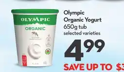 Longo's Organic Yogurt offer