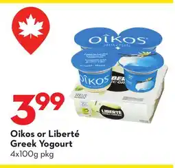 Longo's Greek Yogourt offer