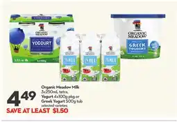 Longo's Milk 3x250mL tetra, Yogurt 4x100g pkg or Greek Yogurt 500g tub offer