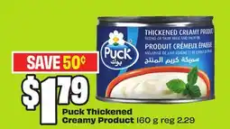 FreshCo Puck Thickened Creamy Product offer