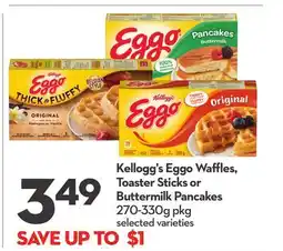 Longo's Eggo Waffles, Toaster Sticks or Buttermilk Pancakes offer
