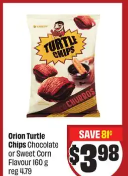 FreshCo Orion Turtle Chips Chocolate or Sweet Corn Flavour - LNY offer