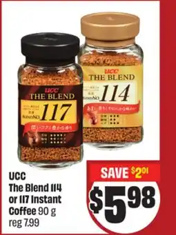 FreshCo UCC The Blend 114 or Instant Coffee 90 g - LNY offer
