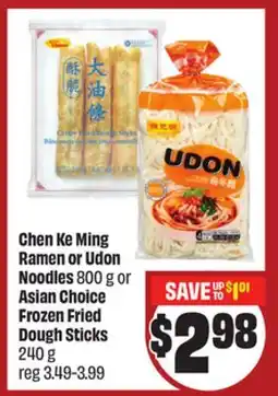 FreshCo Chen Ke Ming Ramen or Udon Noodles 800 g or Asian Choice Frozen Fried 240 g - LNY offer