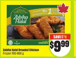 FreshCo Zabiha Halal Breaded Chicken Frozen offer