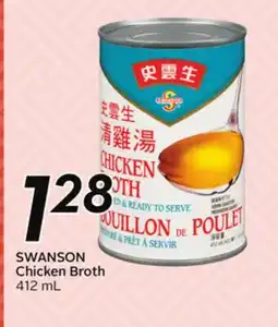 Sobeys SWANSON Chicken Broth offer