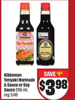 FreshCo Kikkoman Teriyaki Marinade & Sauce or Soy Sauce 296 mL - LNY offer